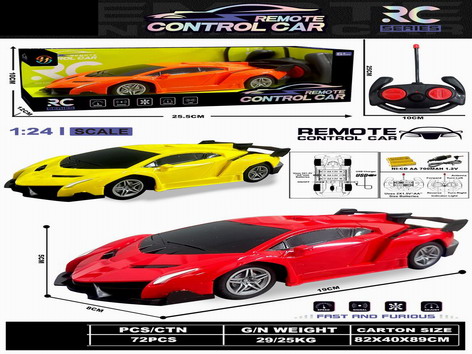 <img src='photo/F/JF092320.jpg'width='400' height='300'>