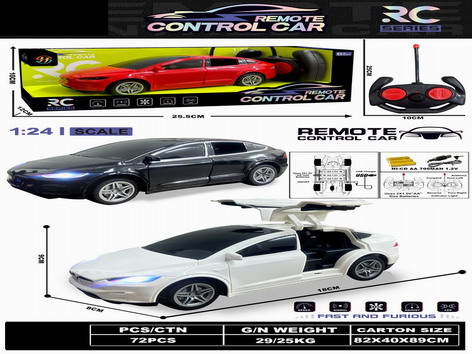 <img src='photo/F/JF092322.jpg'width='400' height='300'>