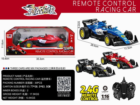 <img src='photo/F/JF092465.jpg'width='400' height='300'>