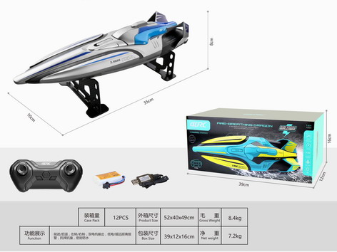 <img src='photo/F/JF092466.jpg'width='400' height='300'>