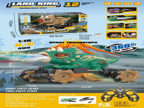 <img src='photo/F/JF092467.jpg'width='400' height='300'>