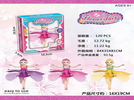 <img src='photo/F/JF092475.jpg'width='400' height='300'>