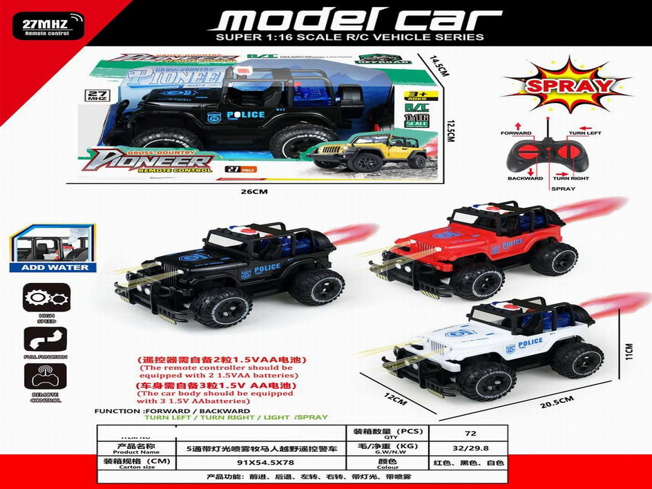 <img src='photo/F/JF092559.jpg'width='400' height='300'>