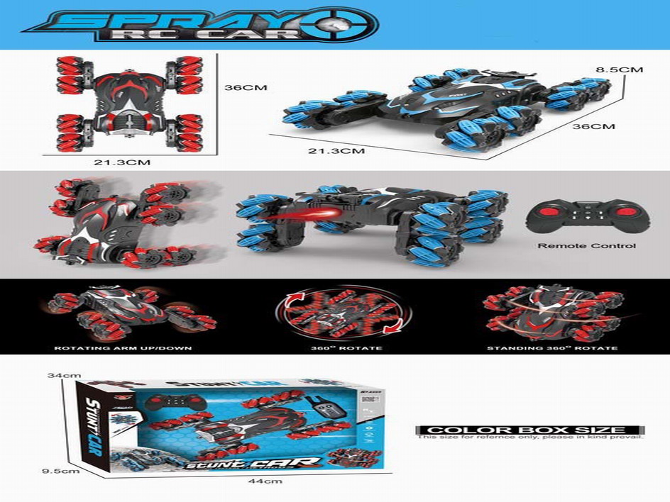 <img src='photo/F/JF092707.jpg'width='400' height='300'>