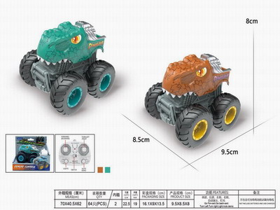 <img src='photo/F/JF097419.jpg'width='400' height='300'>