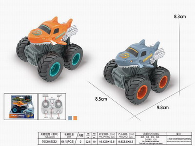 <img src='photo/F/JF097420.jpg'width='400' height='300'>