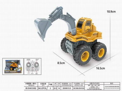 <img src='photo/F/JF097421.jpg'width='400' height='300'>