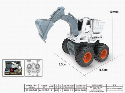 <img src='photo/F/JF097422.jpg'width='400' height='300'>