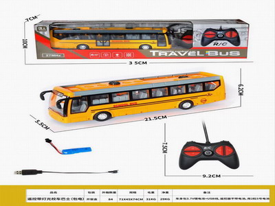 <img src='photo/F/JF097425.jpg'width='400' height='300'>