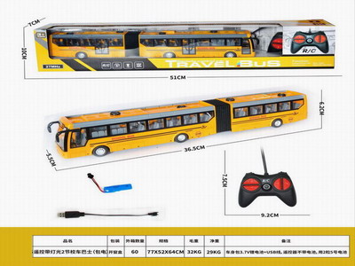 <img src='photo/F/JF097427.jpg'width='400' height='300'>