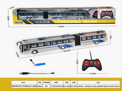 <img src='photo/F/JF097428.jpg'width='400' height='300'>