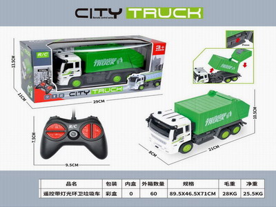 <img src='photo/F/JF097429.jpg'width='400' height='300'>