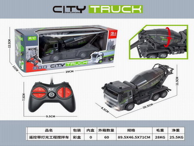 <img src='photo/F/JF097430.jpg'width='400' height='300'>