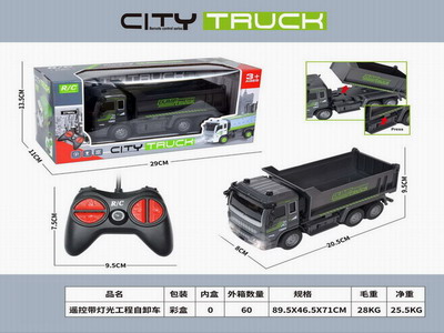 <img src='photo/F/JF097431.jpg'width='400' height='300'>