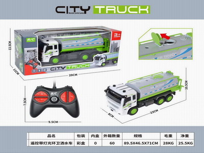 <img src='photo/F/JF097432.jpg'width='400' height='300'>