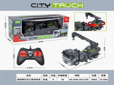 <img src='photo/F/JF097433.jpg'width='400' height='300'>