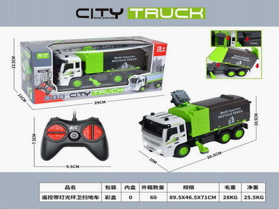 <img src='photo/F/JF097434.jpg'width='400' height='300'>