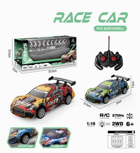 <img src='photo/F/JF098187.jpg'width='400' height='300'>