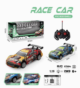 <img src='photo/F/JF098188.jpg'width='400' height='300'>