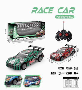 <img src='photo/F/JF098189.jpg'width='400' height='300'>