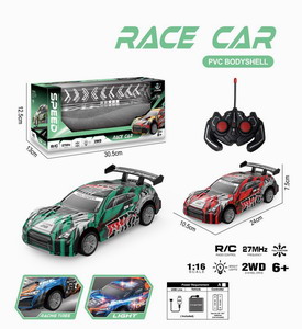 <img src='photo/F/JF098190.jpg'width='400' height='300'>