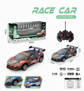 <img src='photo/F/JF098191.jpg'width='400' height='300'>