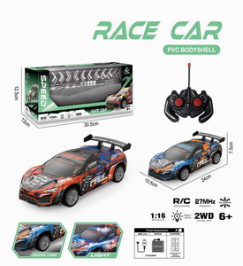 <img src='photo/F/JF098192.jpg'width='400' height='300'>