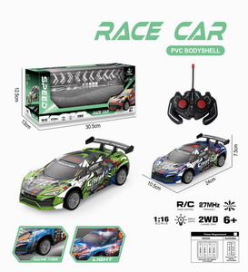 <img src='photo/F/JF098193.jpg'width='400' height='300'>