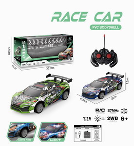 <img src='photo/F/JF098194.jpg'width='400' height='300'>