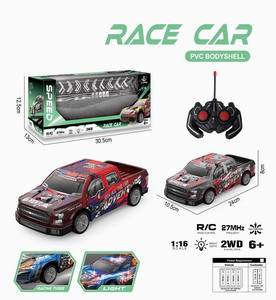 <img src='photo/F/JF098195.jpg'width='400' height='300'>