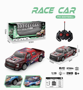 <img src='photo/F/JF098196.jpg'width='400' height='300'>