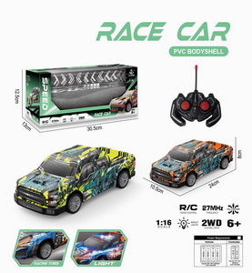 <img src='photo/F/JF098197.jpg'width='400' height='300'>