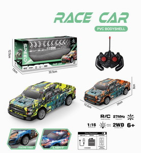 <img src='photo/F/JF098198.jpg'width='400' height='300'>