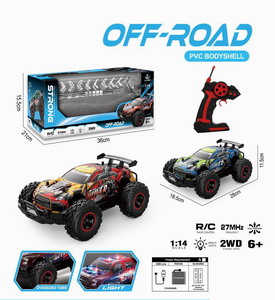 <img src='photo/F/JF098200.jpg'width='400' height='300'>