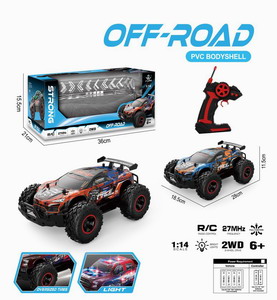 <img src='photo/F/JF098203.jpg'width='400' height='300'>