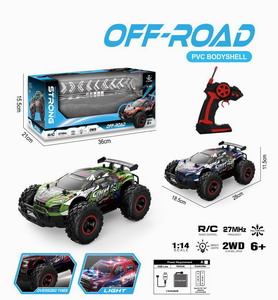 <img src='photo/F/JF098206.jpg'width='400' height='300'>