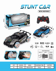 <img src='photo/F/JF098207.jpg'width='400' height='300'>