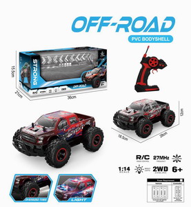 <img src='photo/F/JF098208.jpg'width='400' height='300'>