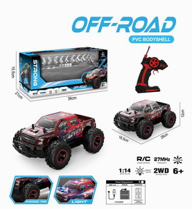 <img src='photo/F/JF098209.jpg'width='400' height='300'>