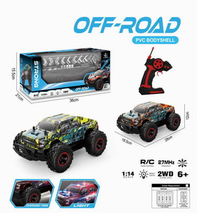 <img src='photo/F/JF098210.jpg'width='400' height='300'>