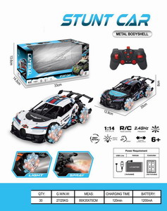 <img src='photo/F/JF098212.jpg'width='400' height='300'>