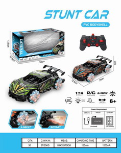 <img src='photo/F/JF098213.jpg'width='400' height='300'>