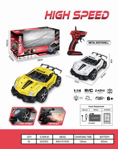 <img src='photo/F/JF098215.jpg'width='400' height='300'>