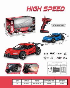 <img src='photo/F/JF098216.jpg'width='400' height='300'>