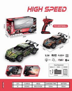 <img src='photo/F/JF098217.jpg'width='400' height='300'>