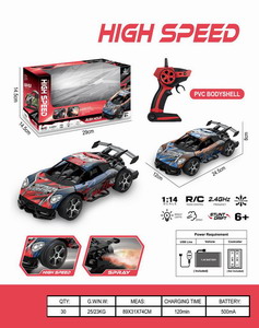 <img src='photo/F/JF098218.jpg'width='400' height='300'>