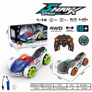 <img src='photo/F/JF098219.jpg'width='400' height='300'>