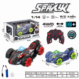 <img src='photo/F/JF098220.jpg'width='400' height='300'>