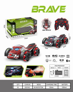 <img src='photo/F/JF098221.jpg'width='400' height='300'>