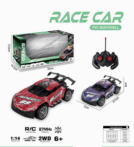 <img src='photo/F/JF098222.jpg'width='400' height='300'>